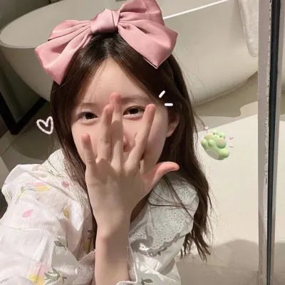 婚前协议